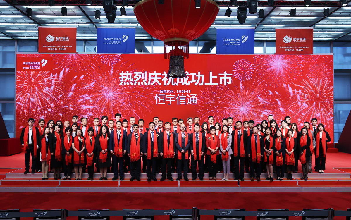 MK�����״ι������йɷݲ��ڴ�ҵ������