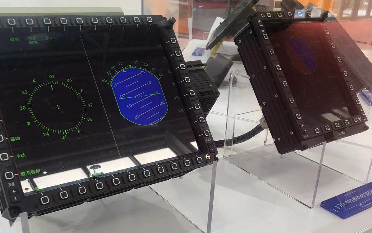 MK�����μ�2021���ʮ�����й����ʺ��պ��첩����