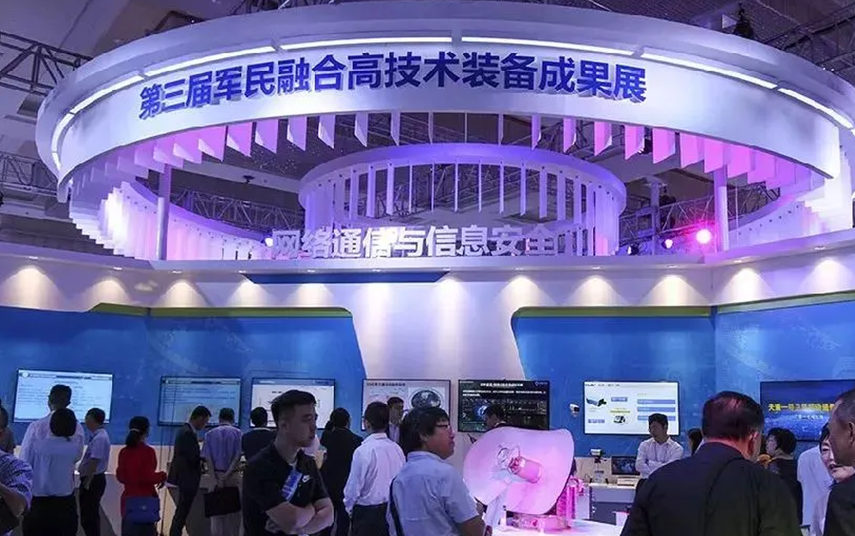 MK�����μӵ���������ںϷ�չ�߼���װ���ɹ�չ